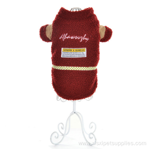 Direct wholesale new winter strip waistcoat dog clothes